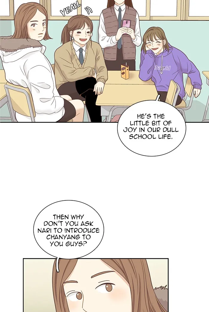 Girl's World Zinmanga X Chapter 224 Page 67