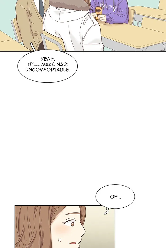 Girl's World Zinmanga X Chapter 224 Page 69