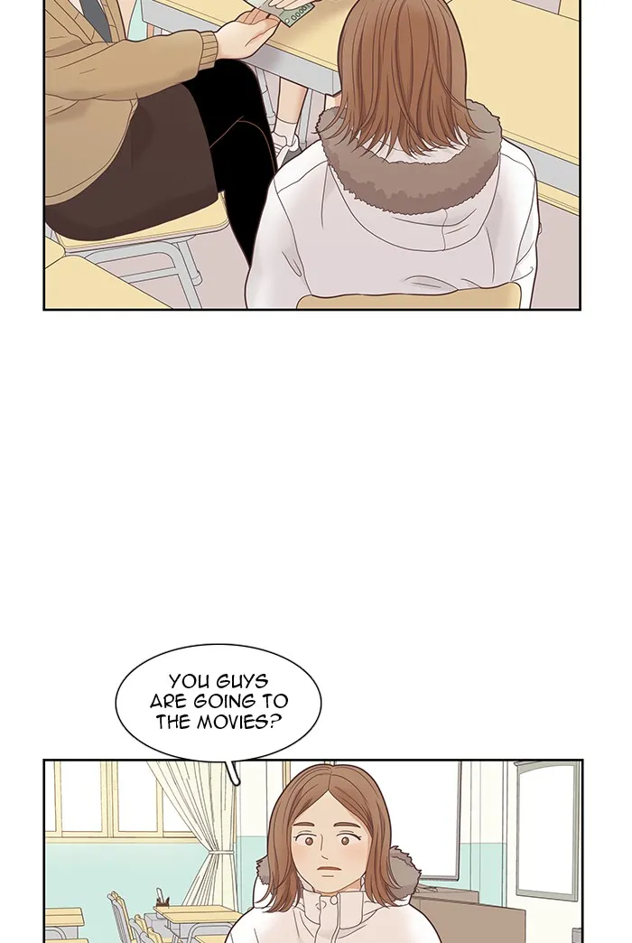 Girl's World Zinmanga X Chapter 224 Page 73