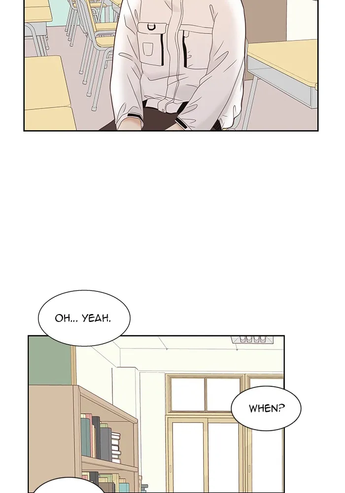 Girl's World Zinmanga X Chapter 224 Page 74