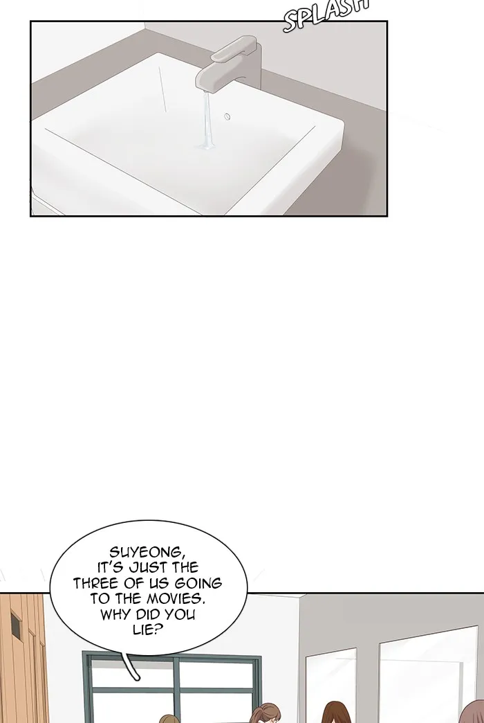 Girl's World Zinmanga X Chapter 224 Page 81