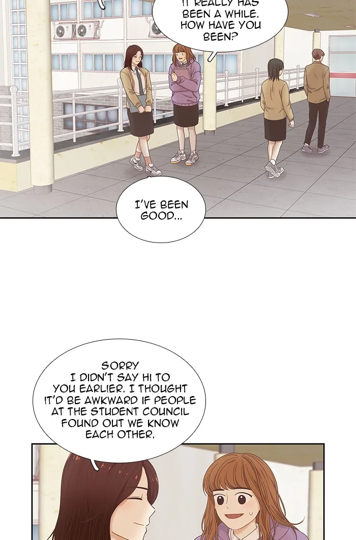 Girl's World Zinmanga X Chapter 223 Page 32