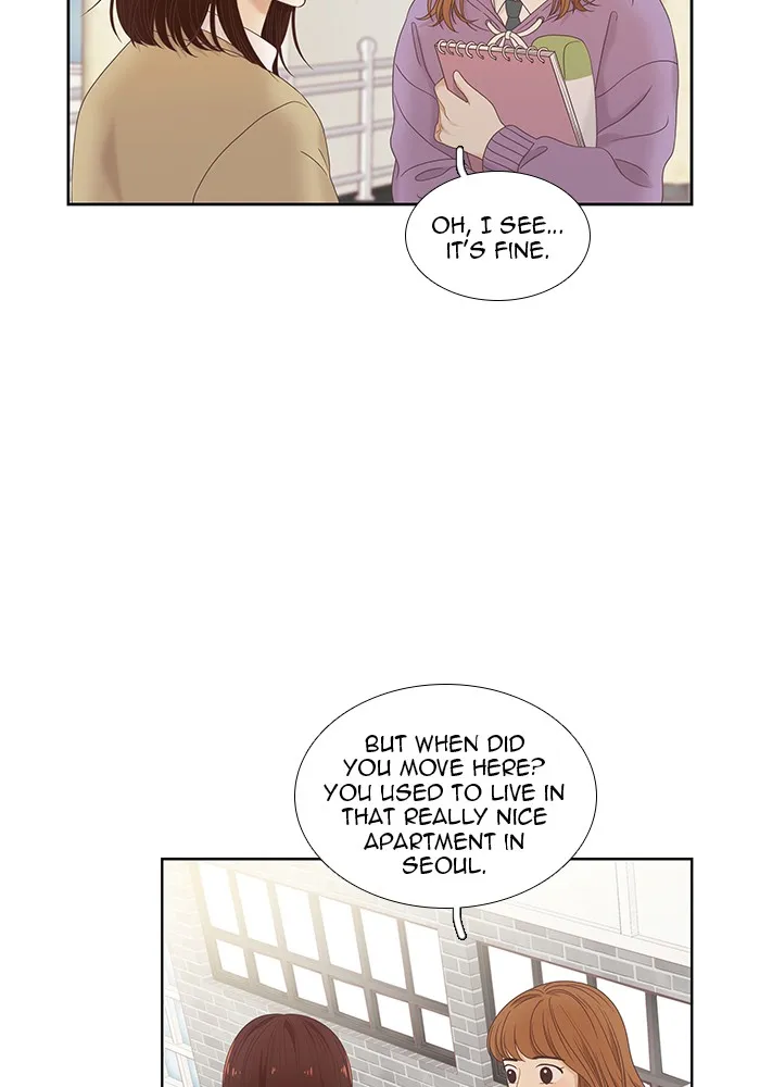 Girl's World Zinmanga X Chapter 223 Page 33