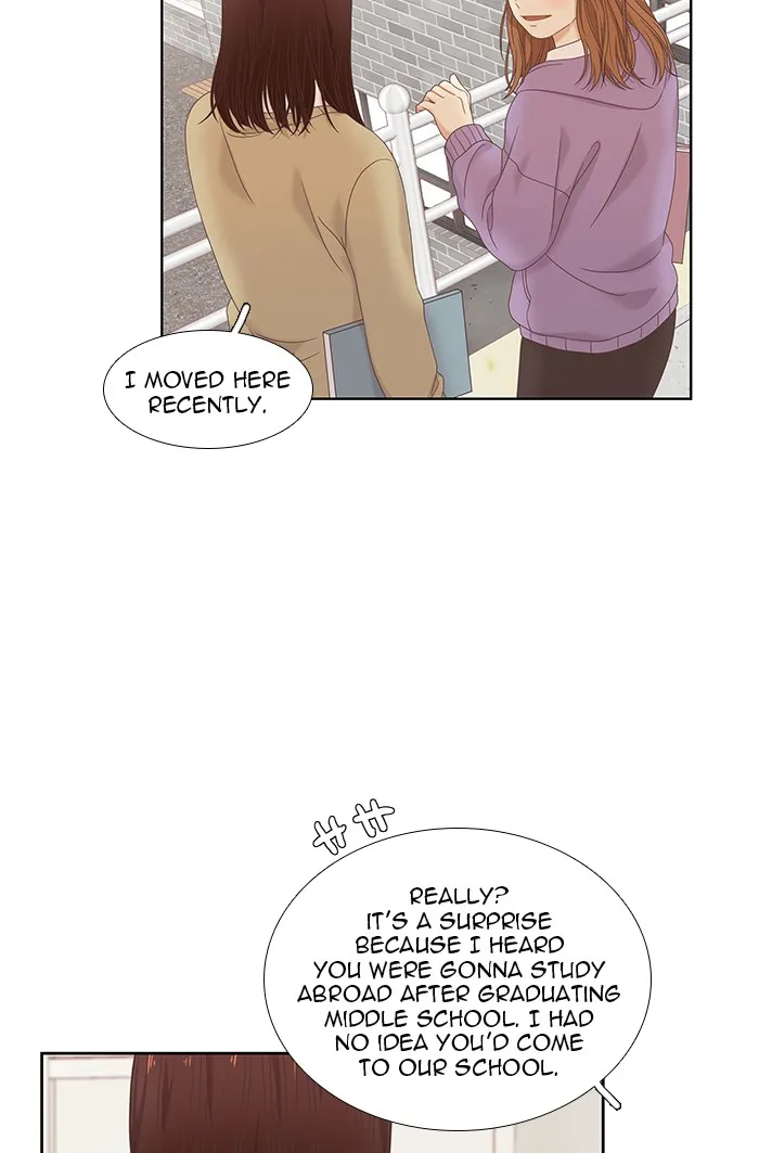 Girl's World Zinmanga X Chapter 223 Page 34