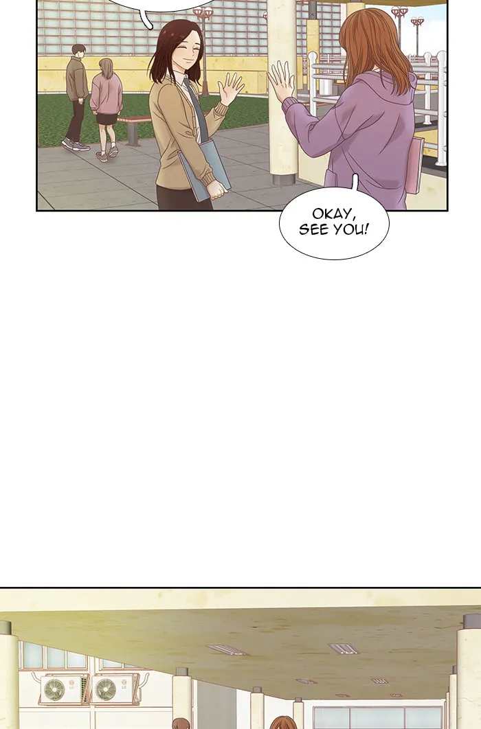 Girl's World Zinmanga X Chapter 223 Page 44