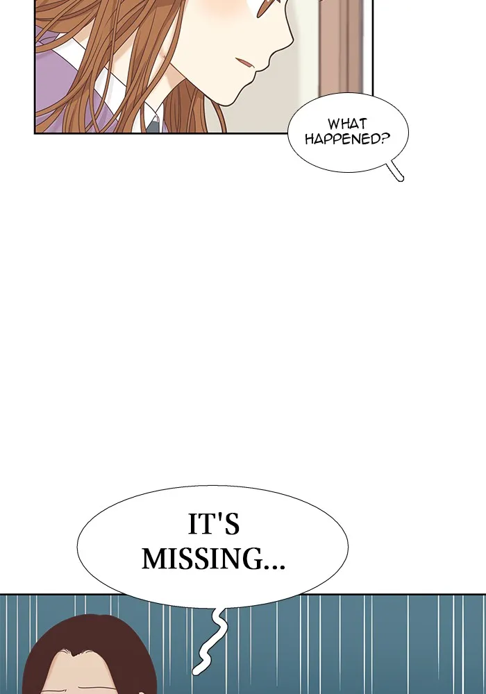 Girl's World Zinmanga X Chapter 223 Page 51