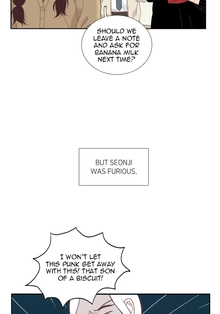 Girl's World Zinmanga X Chapter 223 Page 70