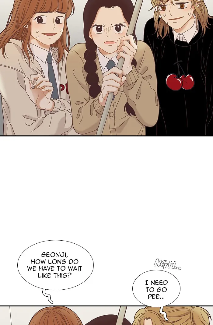 Girl's World Zinmanga X Chapter 223 Page 79
