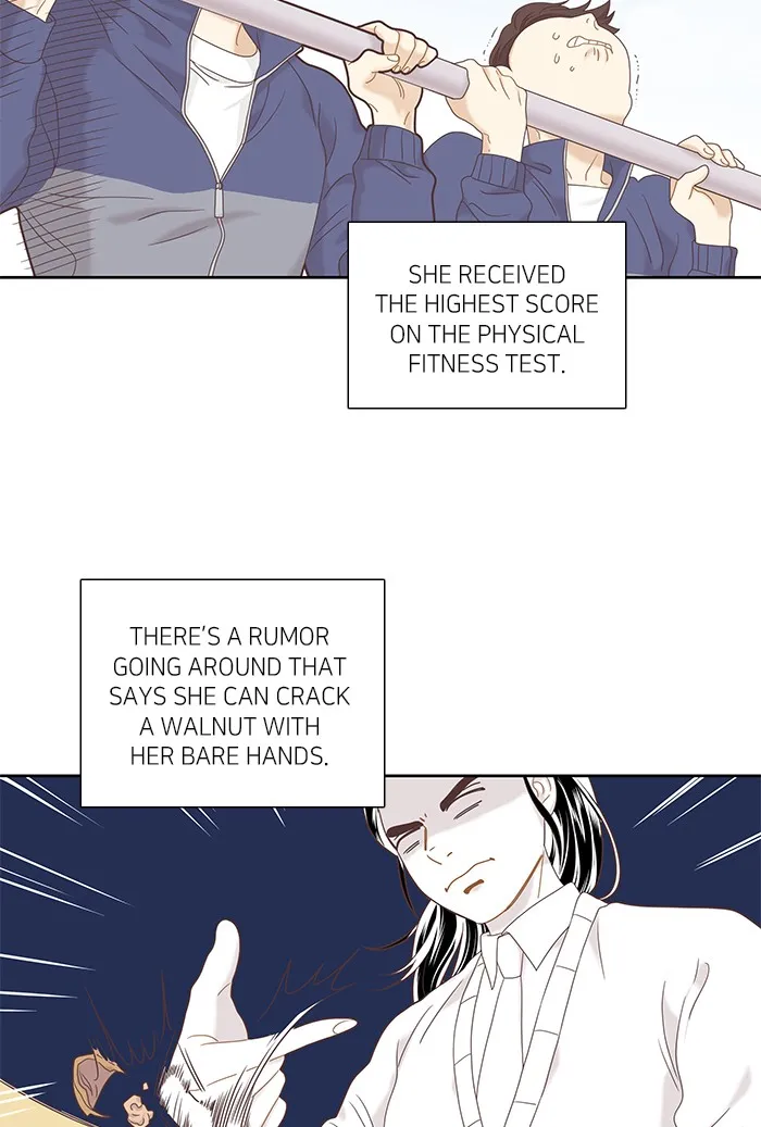 Girl's World Zinmanga X Chapter 222 Page 5