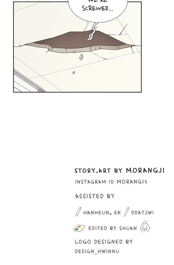 Girl's World Zinmanga X Chapter 220 Page 87