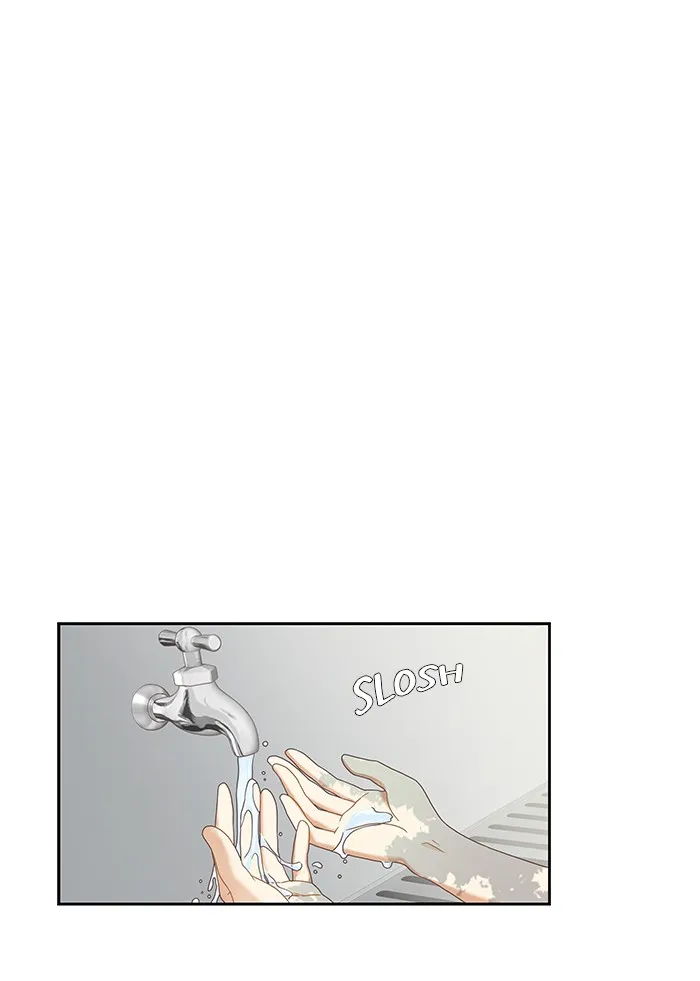 Girl's World Zinmanga X Chapter 219 Page 34