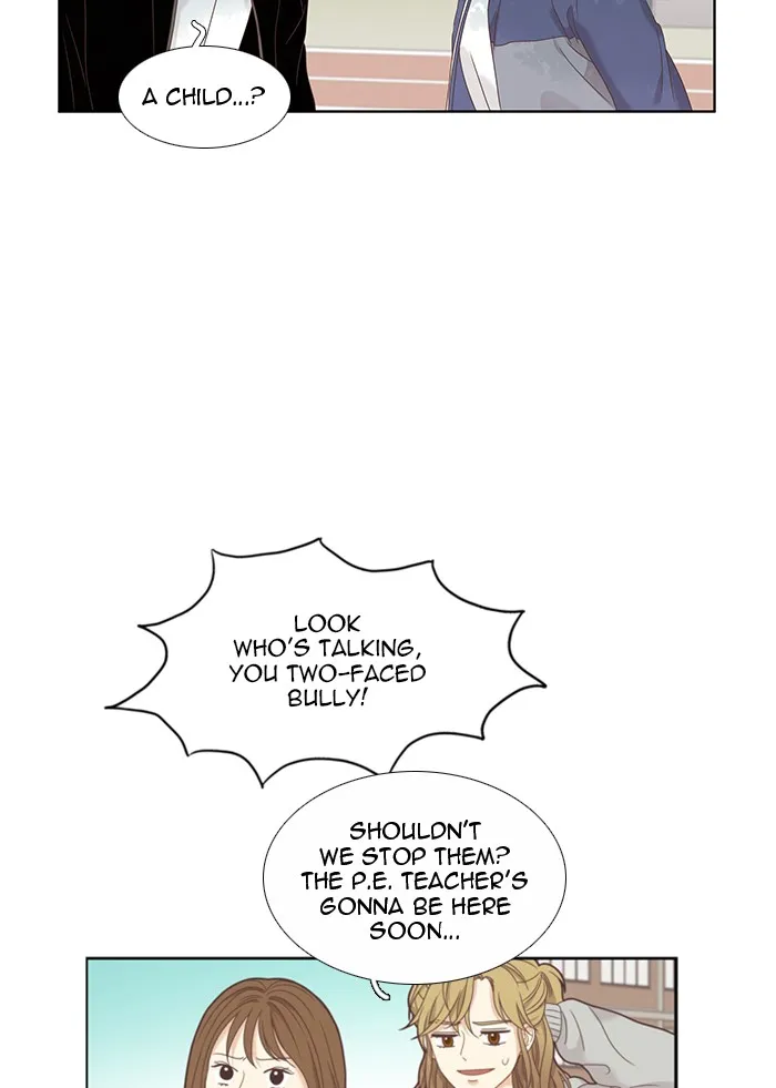 Girl's World Zinmanga X Chapter 219 Page 50