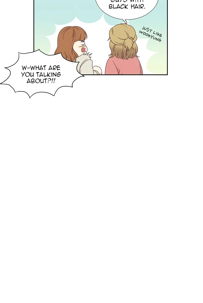 Girl's World Zinmanga X Chapter 217 Page 52
