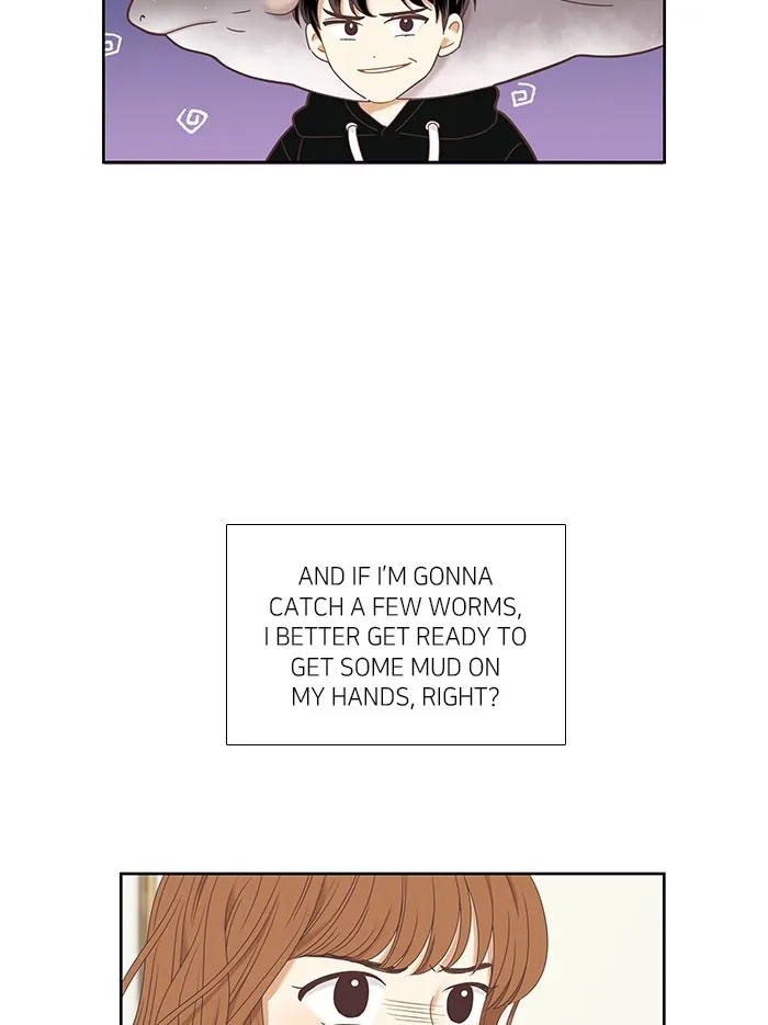 Girl's World Zinmanga X Chapter 217 Page 77