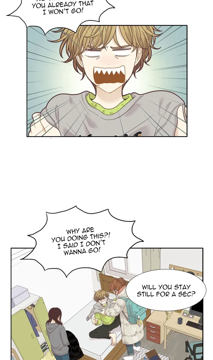 Girl's World Zinmanga X Chapter 212 Page 2