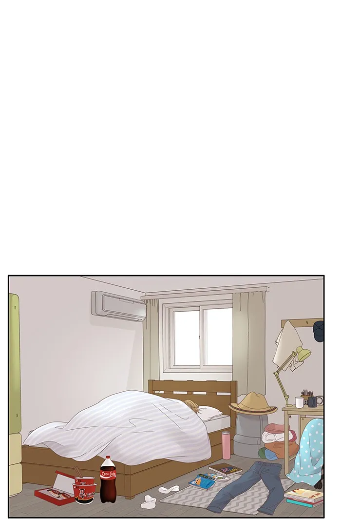 Girl's World Zinmanga X Chapter 211 Page 74