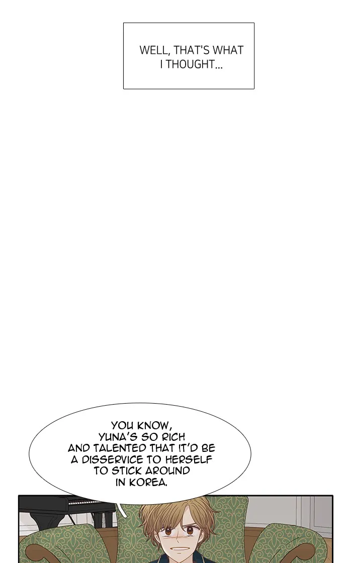 Girl's World Zinmanga X Chapter 210 Page 60