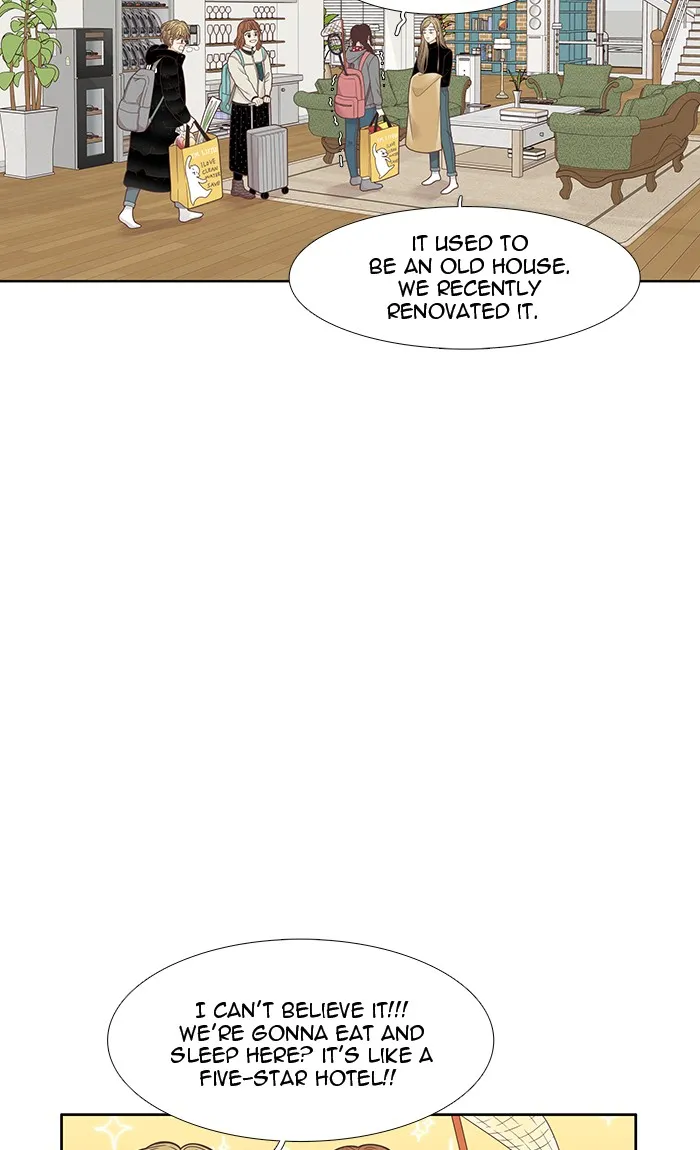 Girl's World Zinmanga X Chapter 205 Page 43
