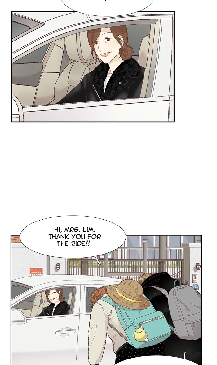 Girl's World Zinmanga X Chapter 204 Page 28