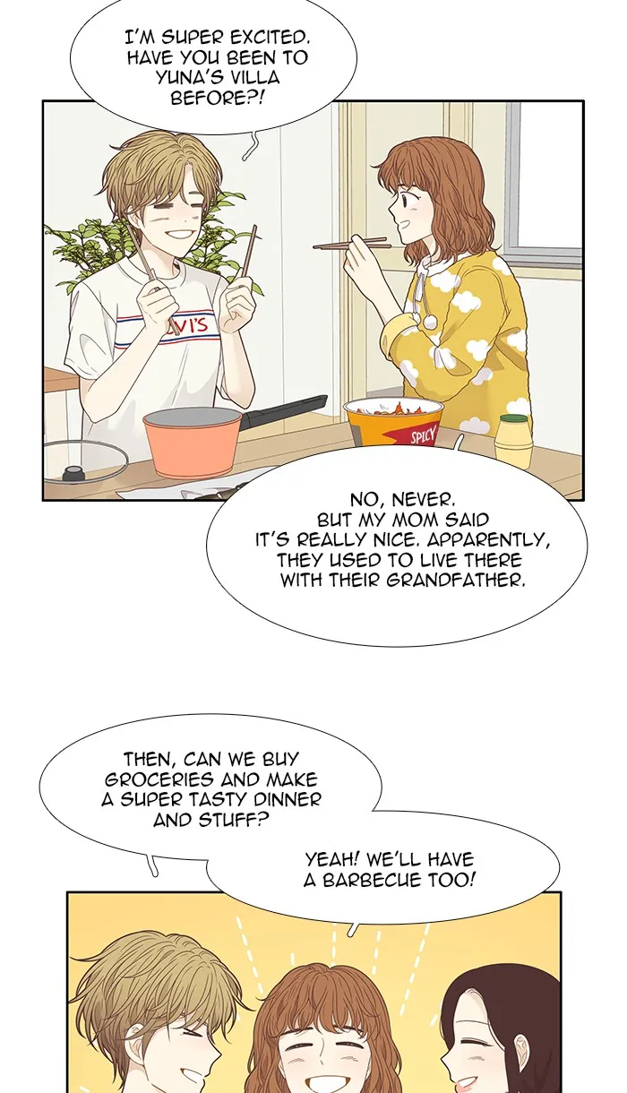 Girl's World Zinmanga X Chapter 202 Page 41