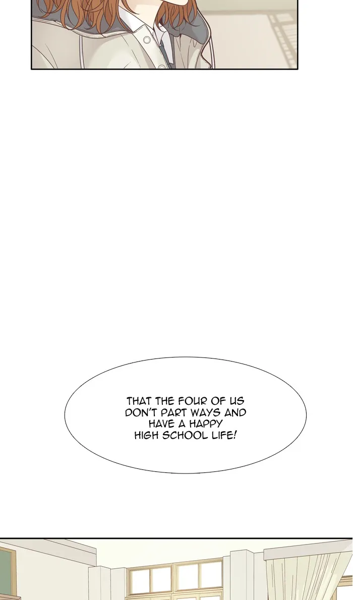 Girl's World Zinmanga X Chapter 197 Page 58