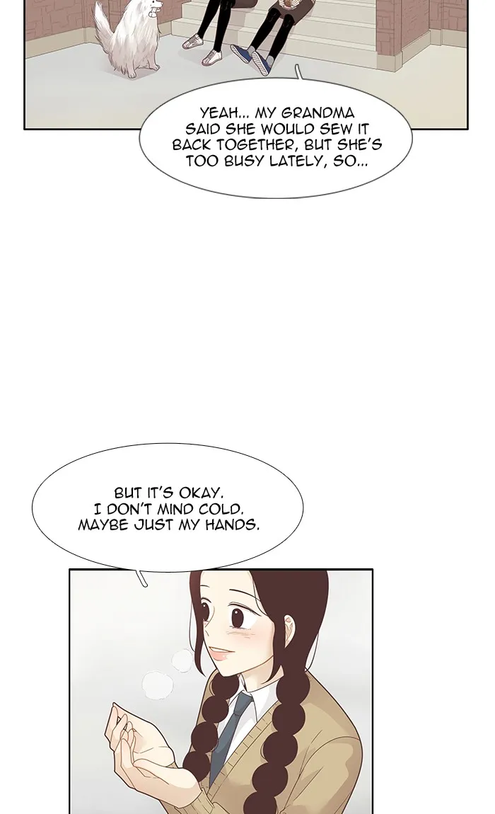 Girl's World Zinmanga X Chapter 195 Page 33