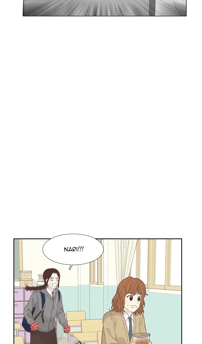 Girl's World Zinmanga X Chapter 195 Page 61
