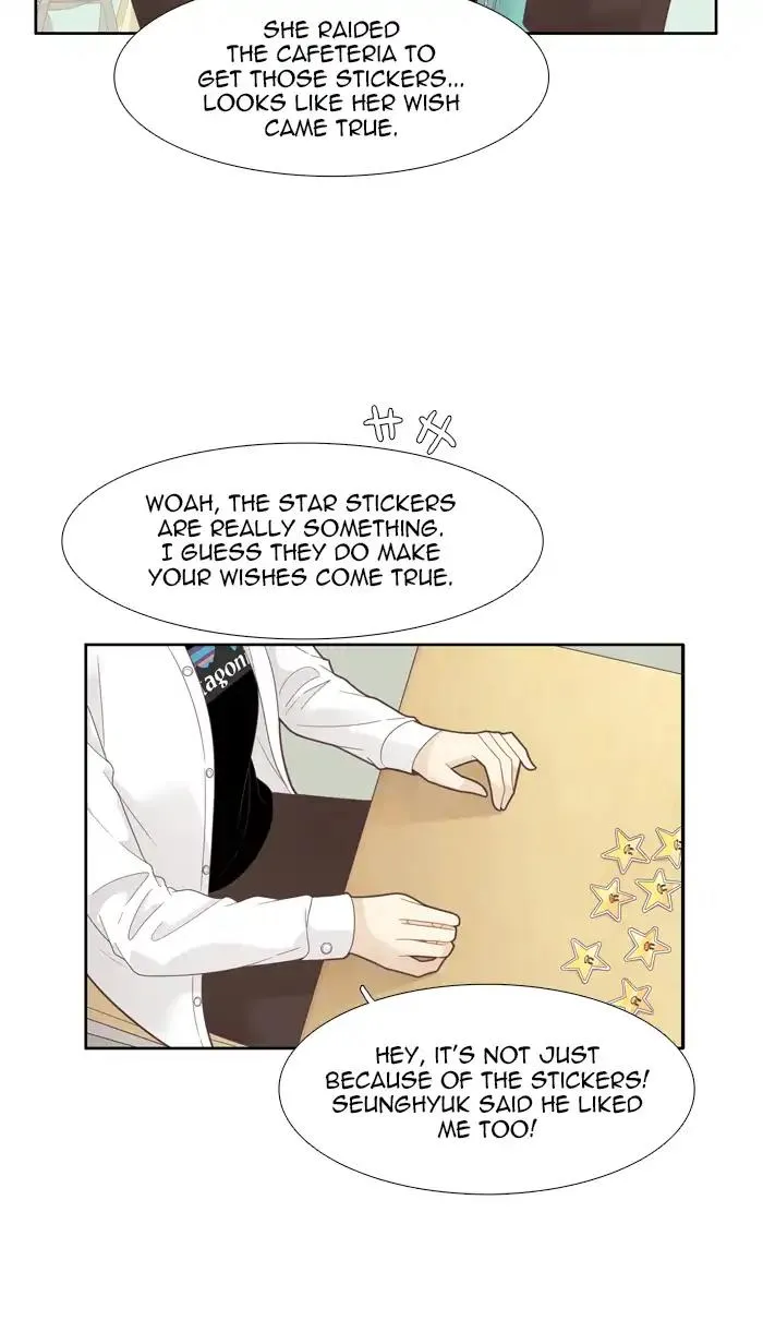 Girl's World Zinmanga X Chapter 194 Page 26