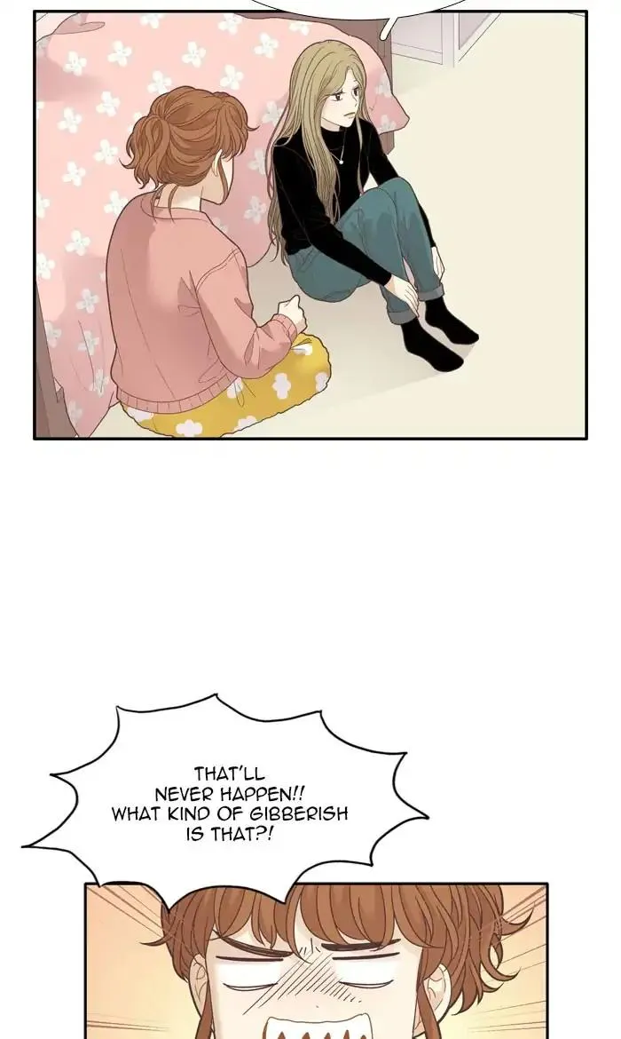 Girl's World Zinmanga X Chapter 193 Page 40