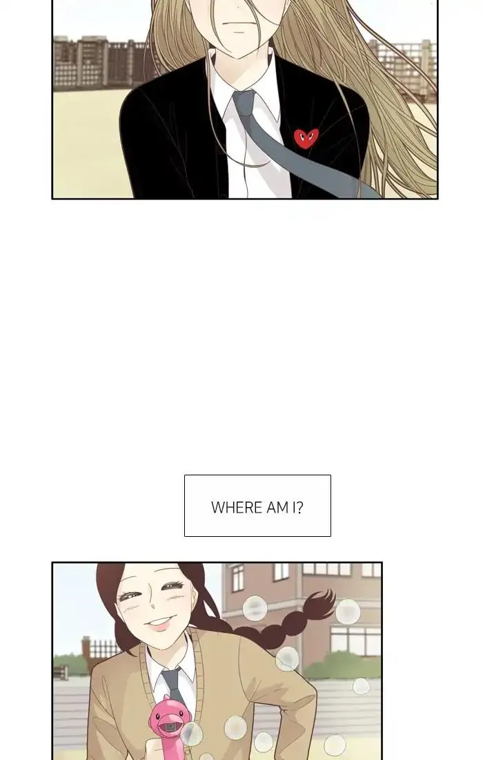 Girl's World Zinmanga X Chapter 191 Page 2