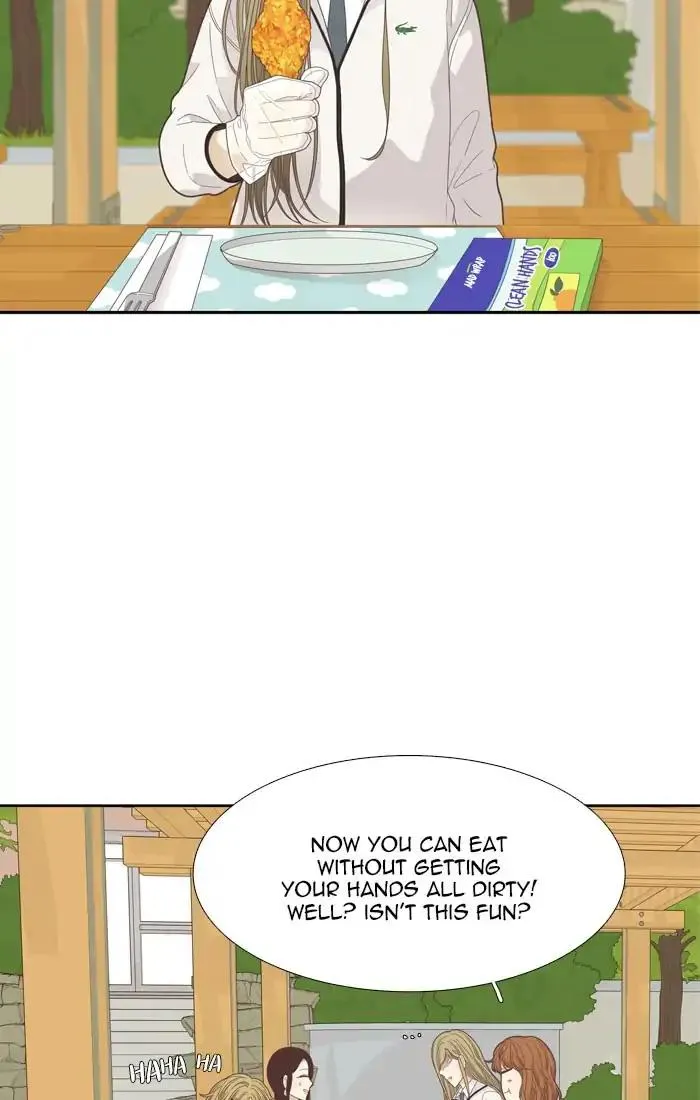 Girl's World Zinmanga X Chapter 191 Page 17