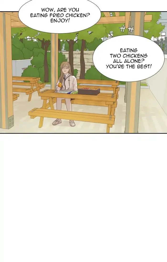 Girl's World Zinmanga X Chapter 191 Page 23