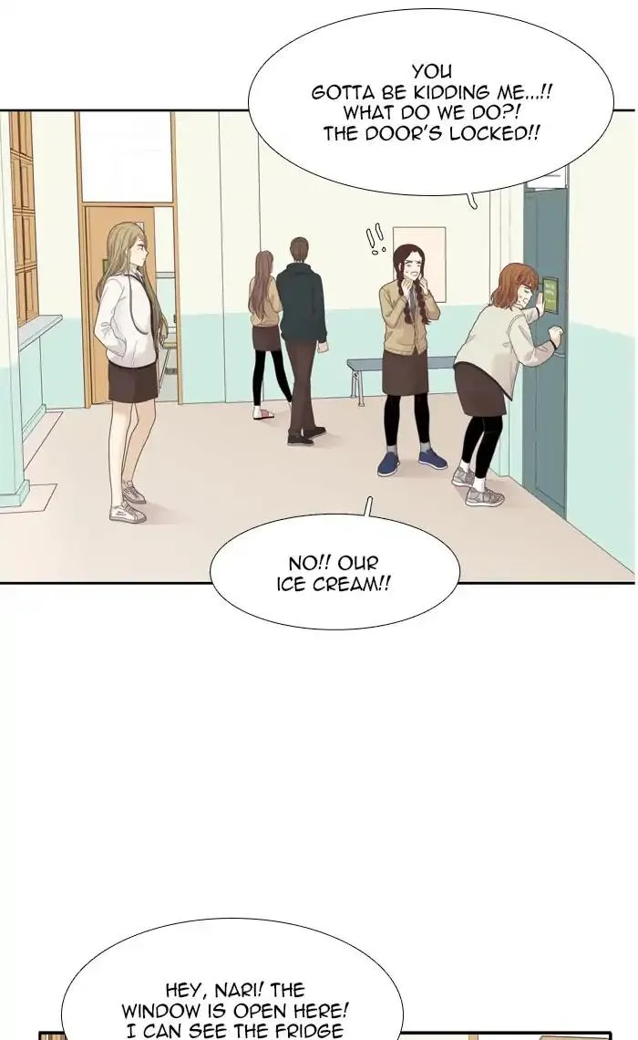 Girl's World Zinmanga X Chapter 191 Page 30