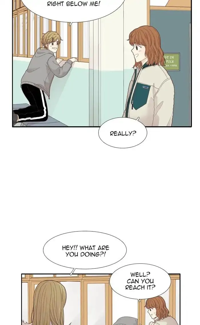 Girl's World Zinmanga X Chapter 191 Page 31