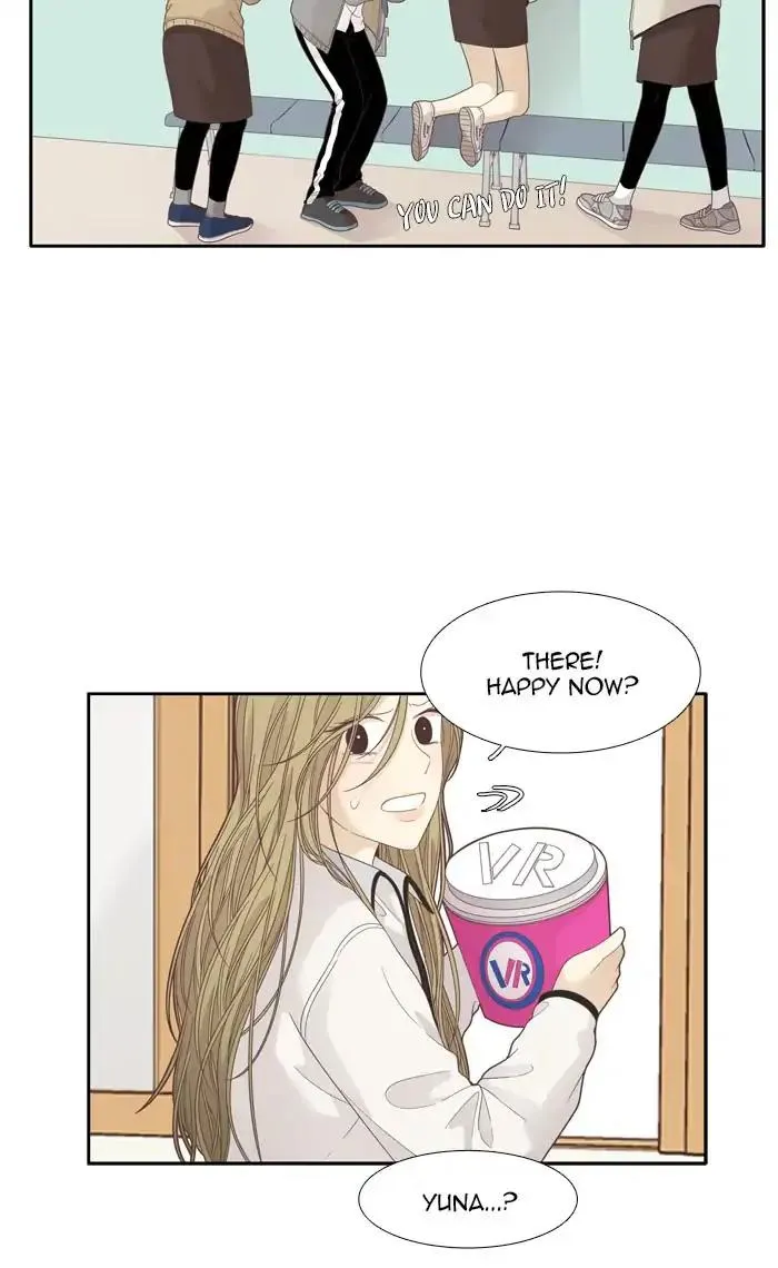 Girl's World Zinmanga X Chapter 191 Page 37