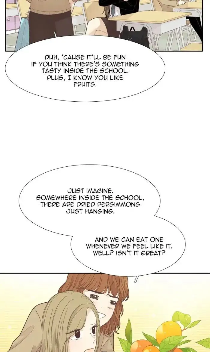 Girl's World Zinmanga X Chapter 191 Page 49