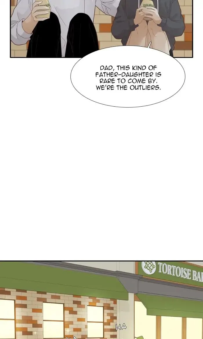 Girl's World Zinmanga X Chapter 189 Page 23