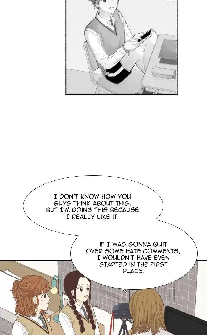 Girl's World Zinmanga X Chapter 187 Page 9