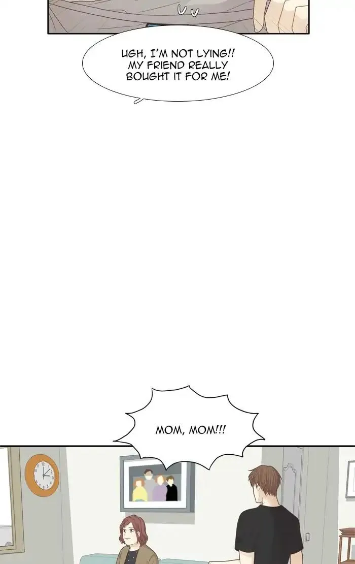 Girl's World Zinmanga X Chapter 187 Page 30