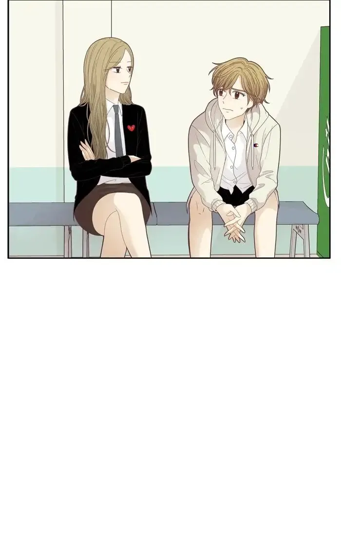 Girl's World Zinmanga X Chapter 184 Page 22
