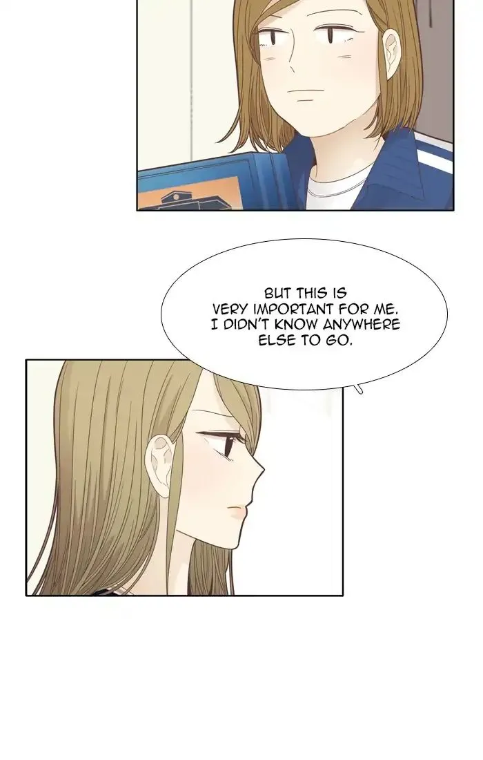 Girl's World Zinmanga X Chapter 184 Page 52