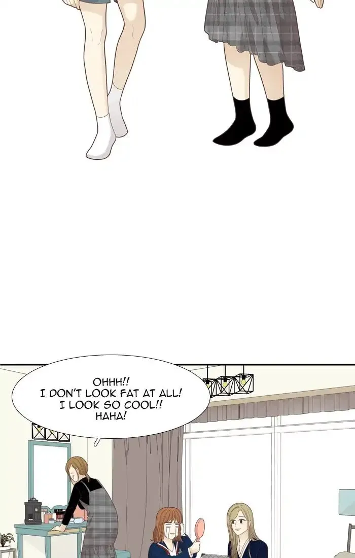 Girl's World Zinmanga X Chapter 184 Page 54