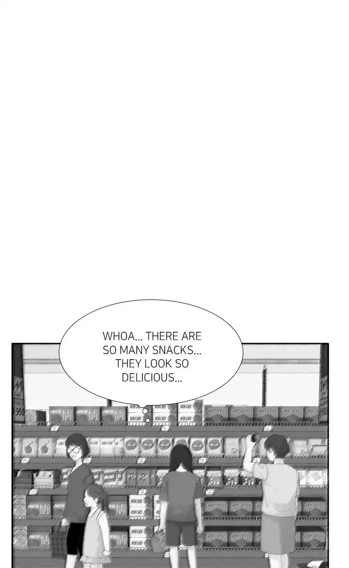 Girl's World Zinmanga X Chapter 183 Page 5