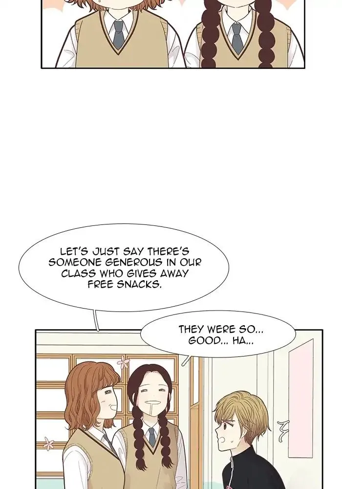 Girl's World Zinmanga X Chapter 182 Page 35