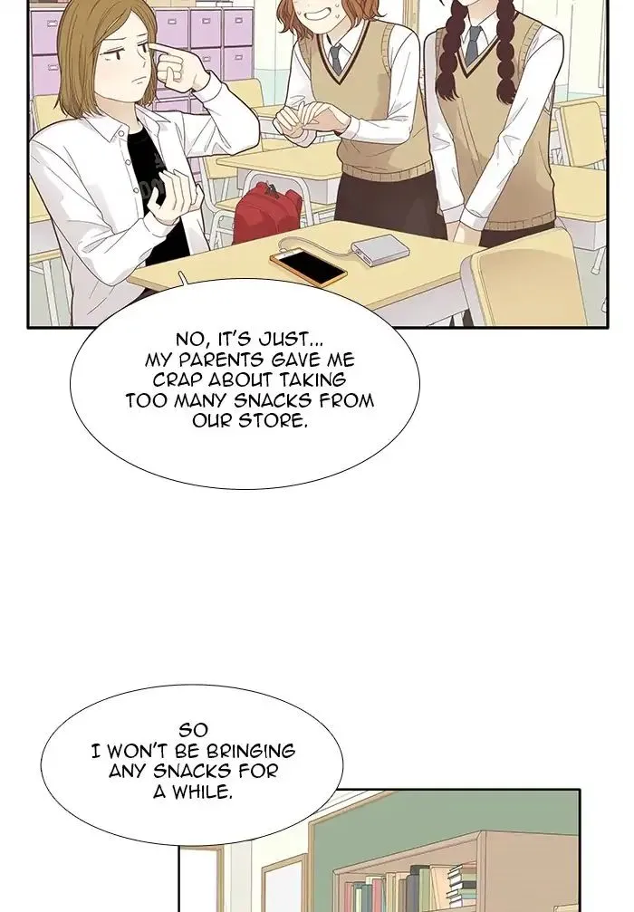 Girl's World Zinmanga X Chapter 182 Page 54