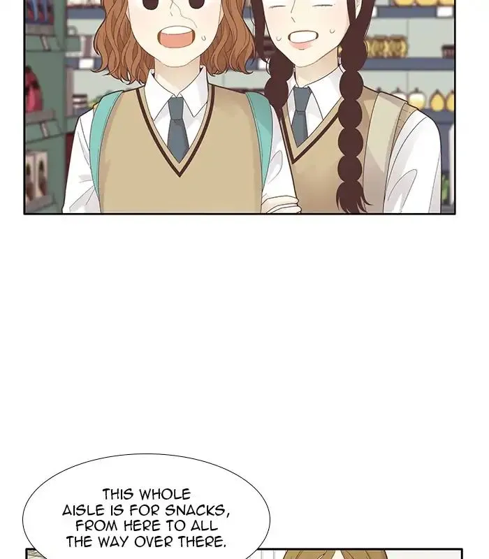 Girl's World Zinmanga X Chapter 182 Page 65