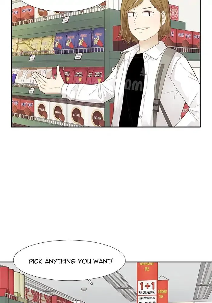 Girl's World Zinmanga X Chapter 182 Page 66