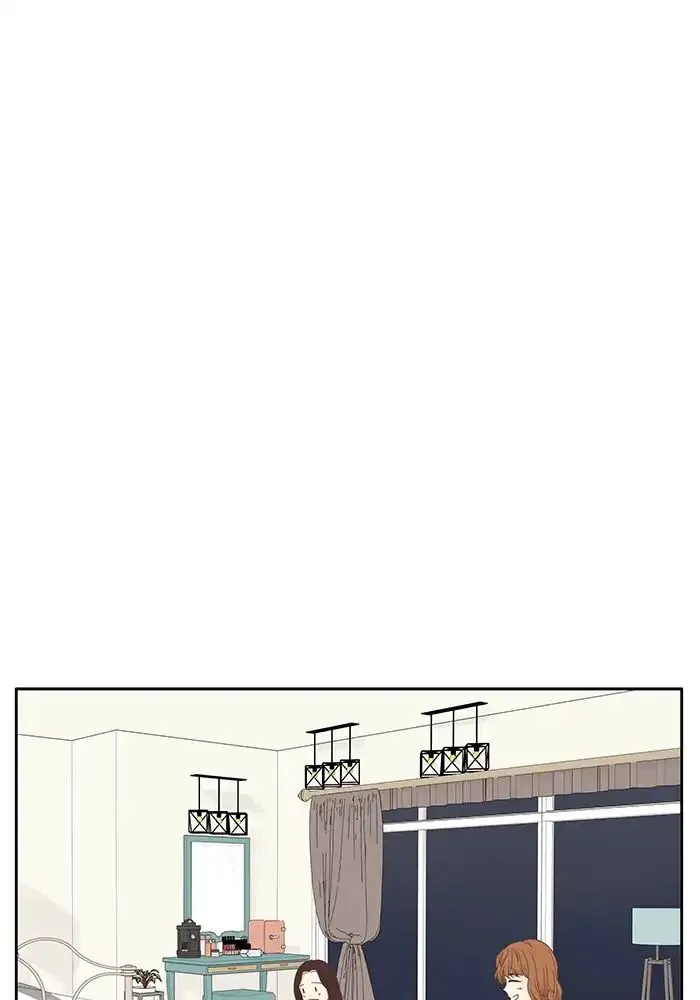 Girl's World Zinmanga X Chapter 178 Page 19