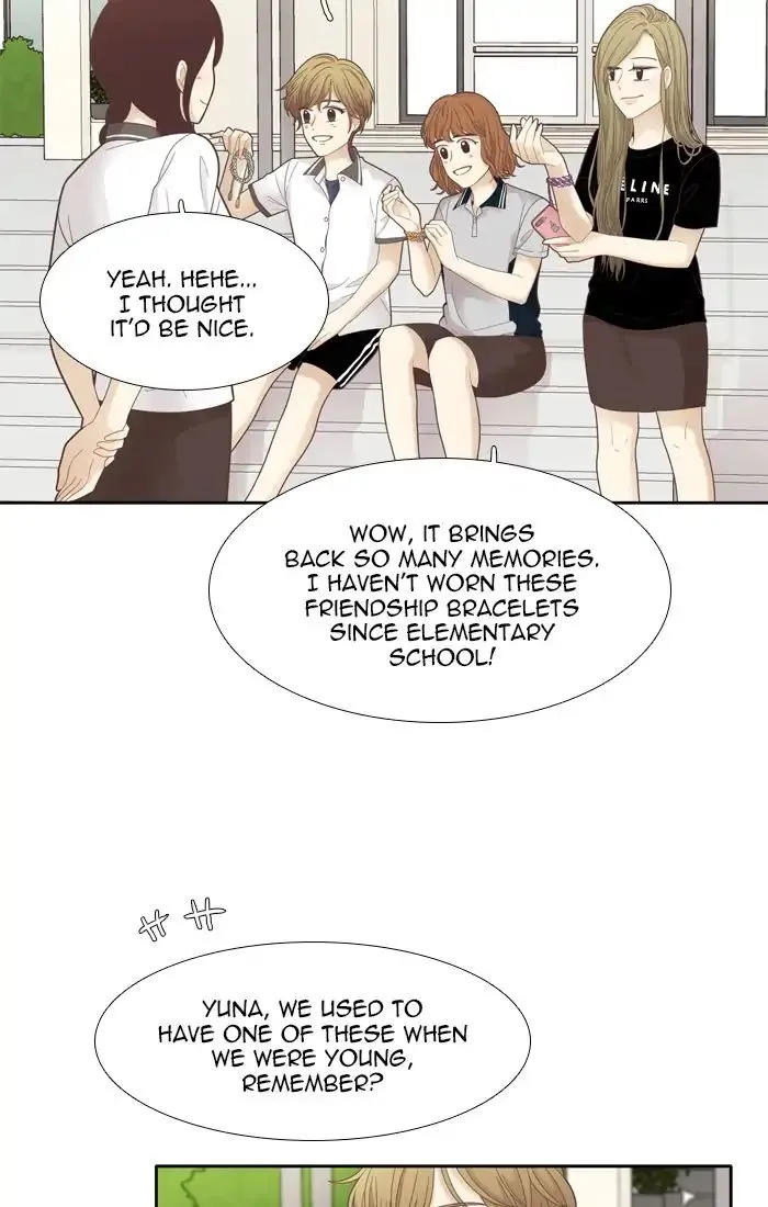 Girl's World Zinmanga X Chapter 176 Page 11