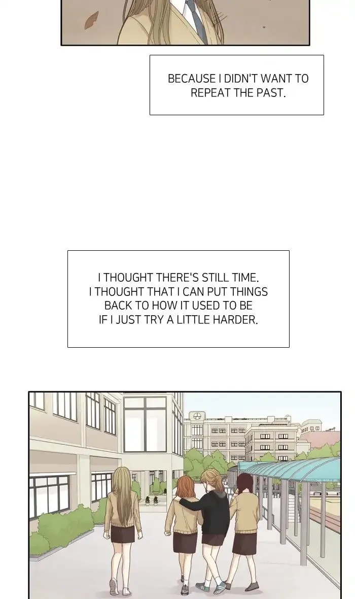 Girl's World Zinmanga X Chapter 173 Page 5